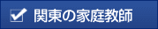 ֓
